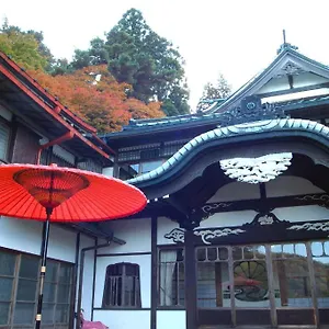 https://mikawaya-ryokan.hotelshakone.com