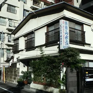 Sansuiso 2* Tōkyō