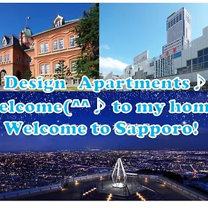 service-apartment-sapporo-sapporo-north101.sapporo-hotel.com/