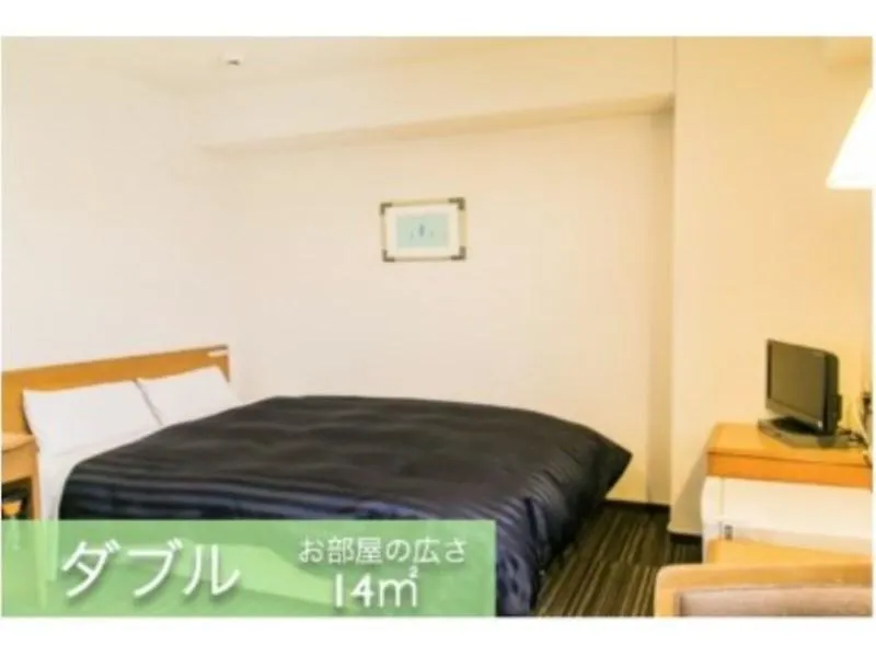 Kyoto Plaza Hotel