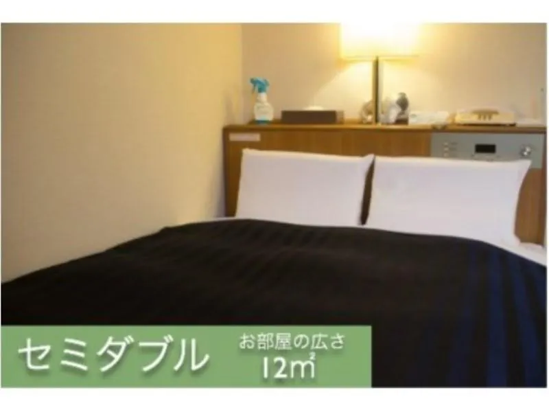 Kyoto Plaza Hotel