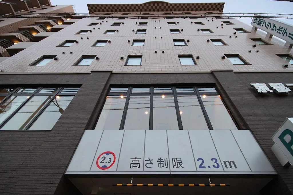 Kyoto Plaza Hotel Japan