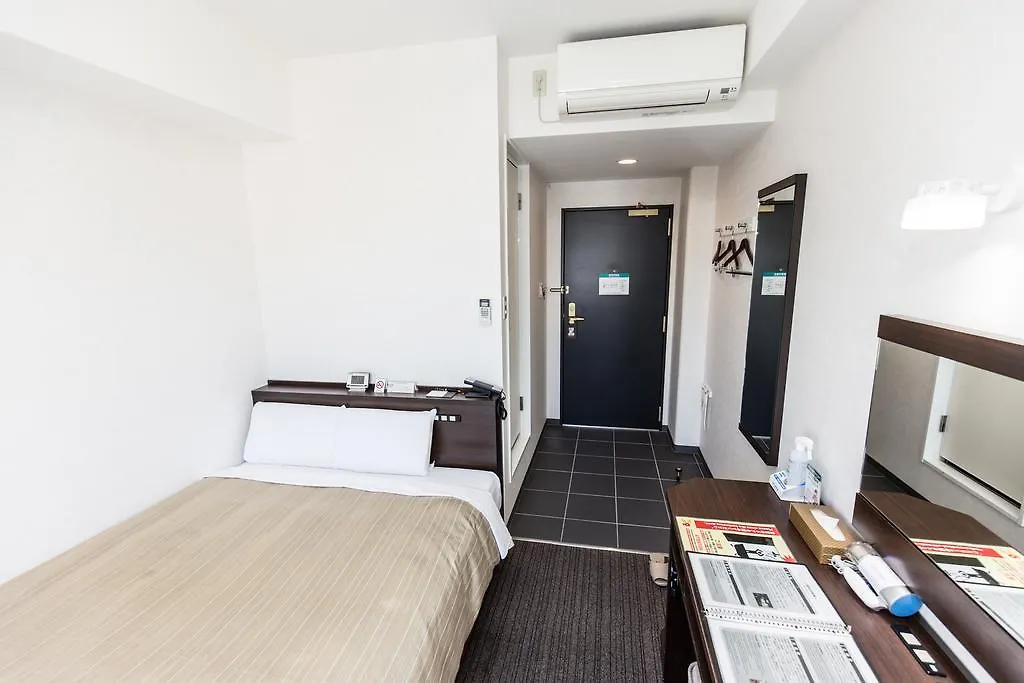 Kyoto Plaza Hotel 3*,  Japon