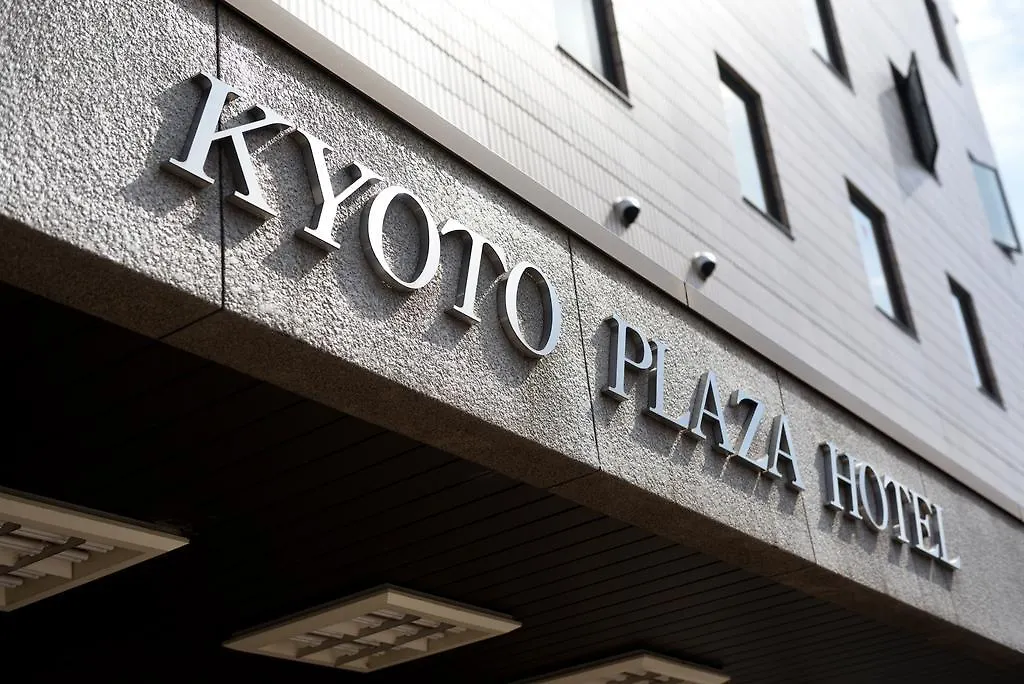 Kyoto Plaza Hotel 3*,