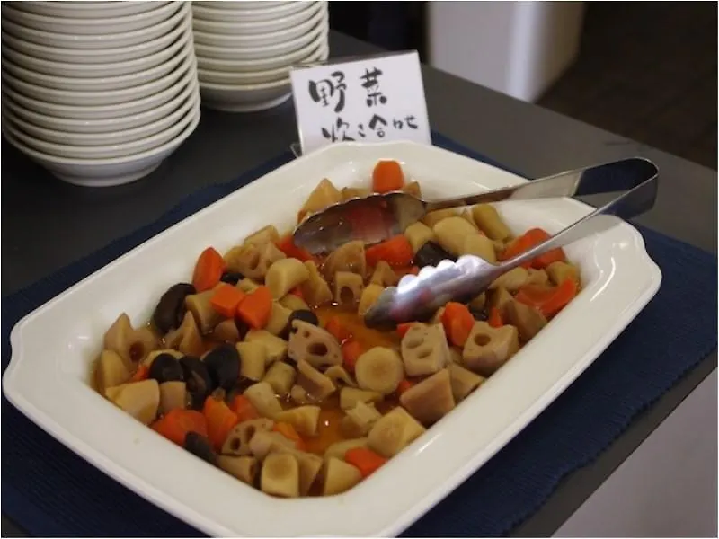 Kyoto Plaza Hotel